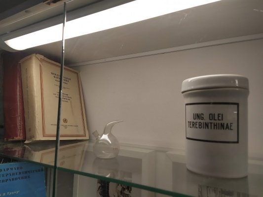 Музей-аптека - 02.jpg